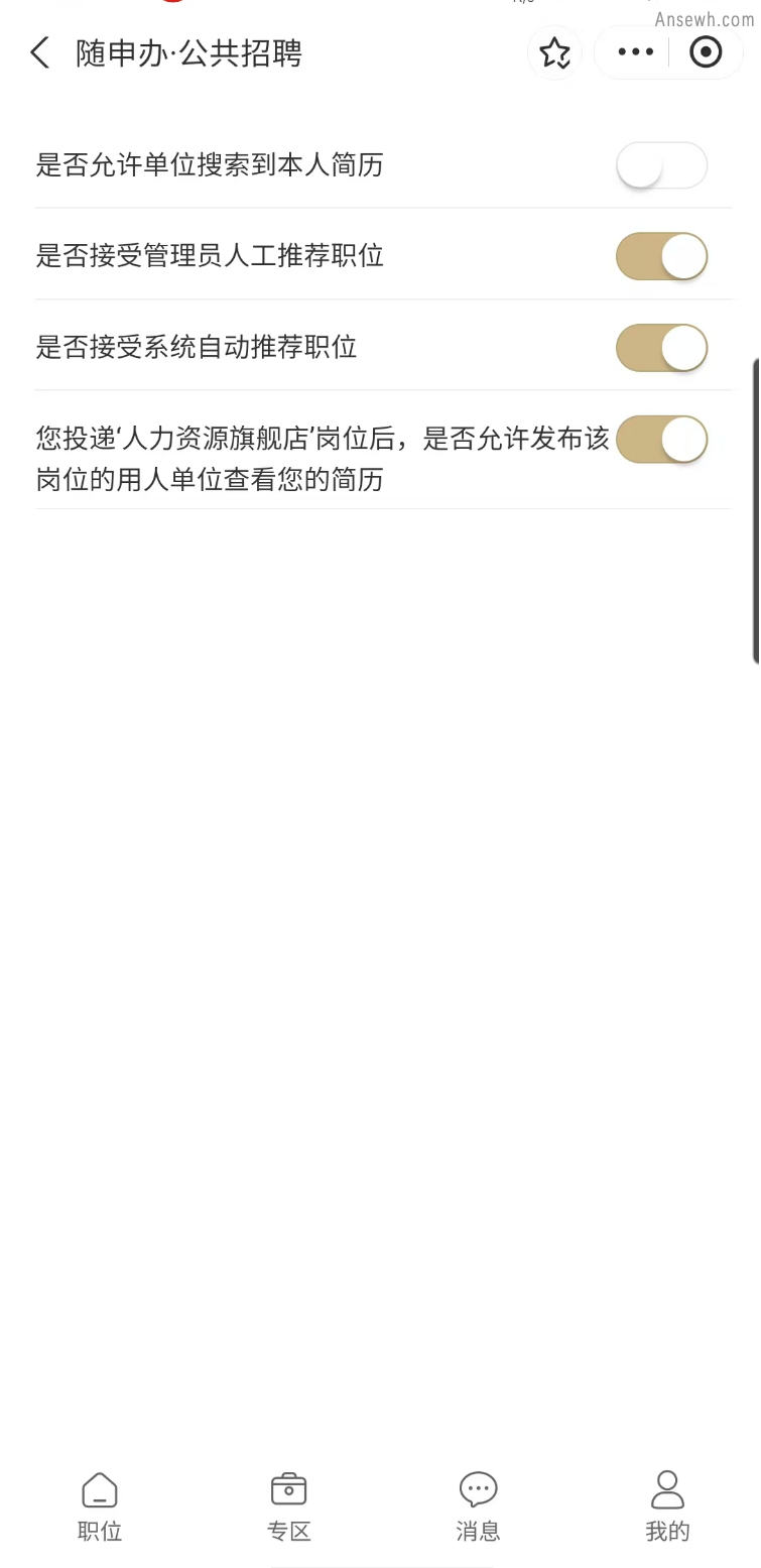 正文图片