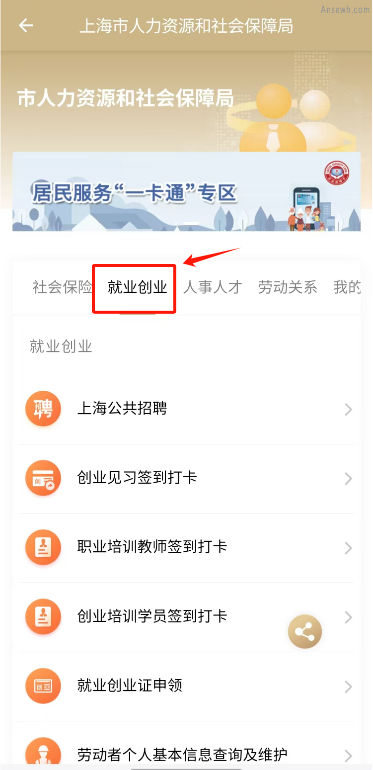 正文图片