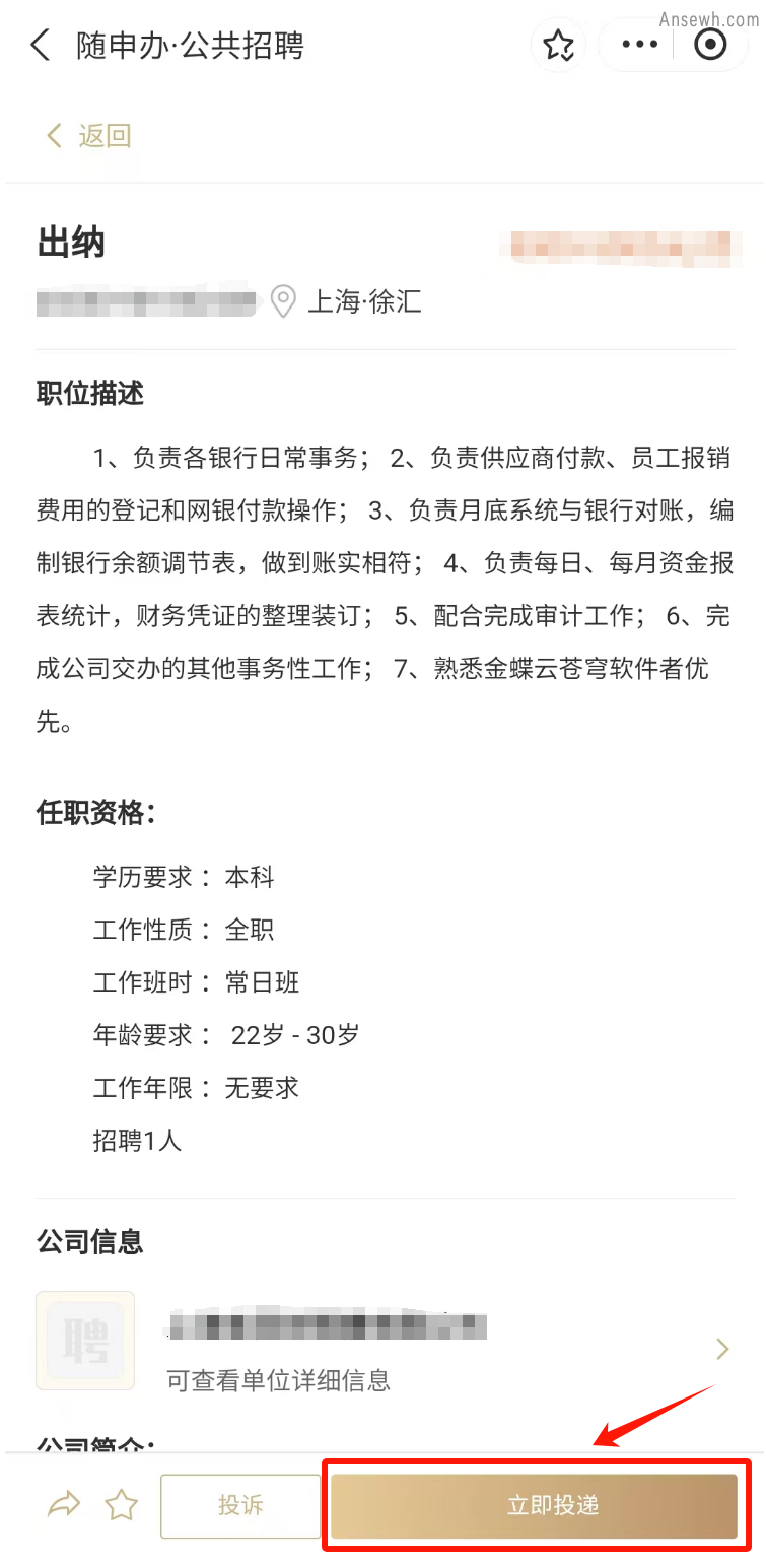 正文图片