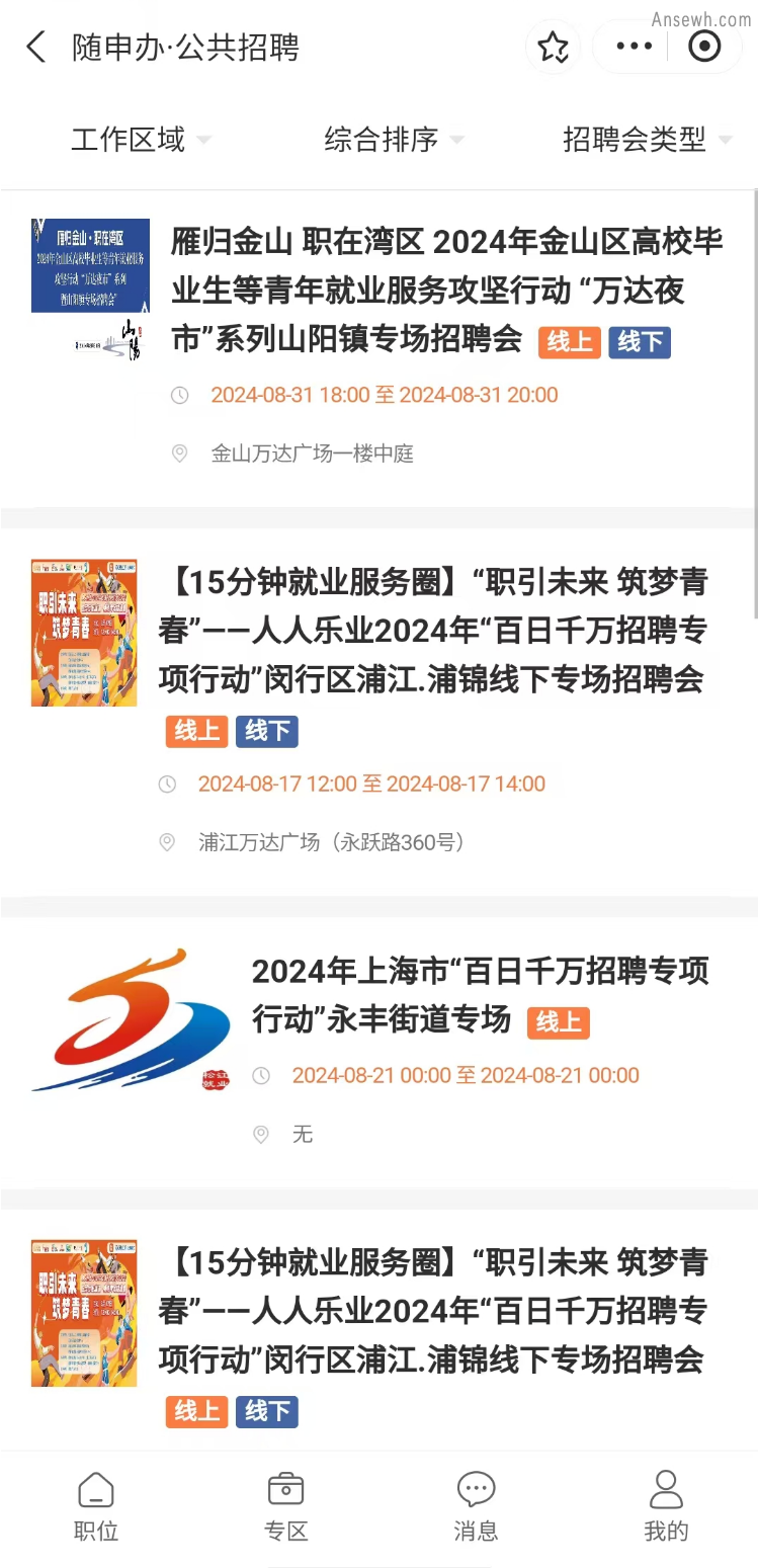 正文图片