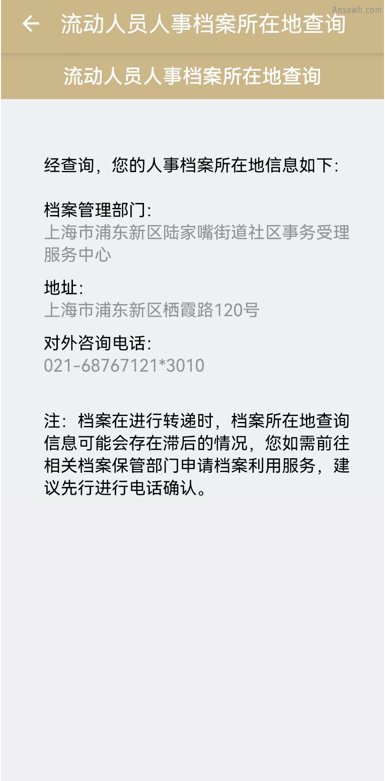 正文图片
