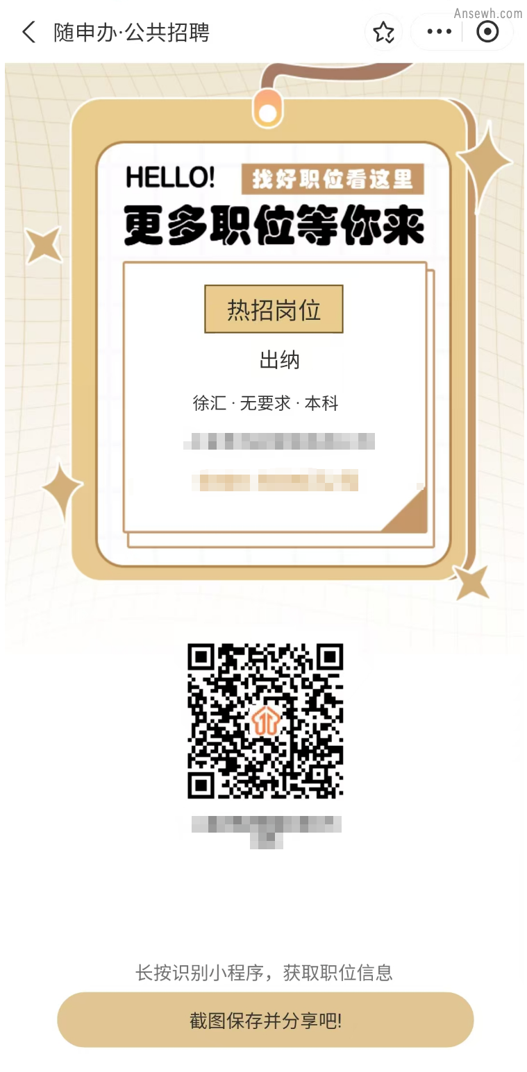 正文图片