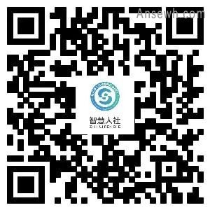 宿迁毕业生档案查询图解（江苏人力资源和社会保障厅入口）