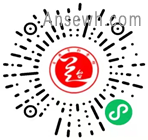日照可以线上查档案吗?