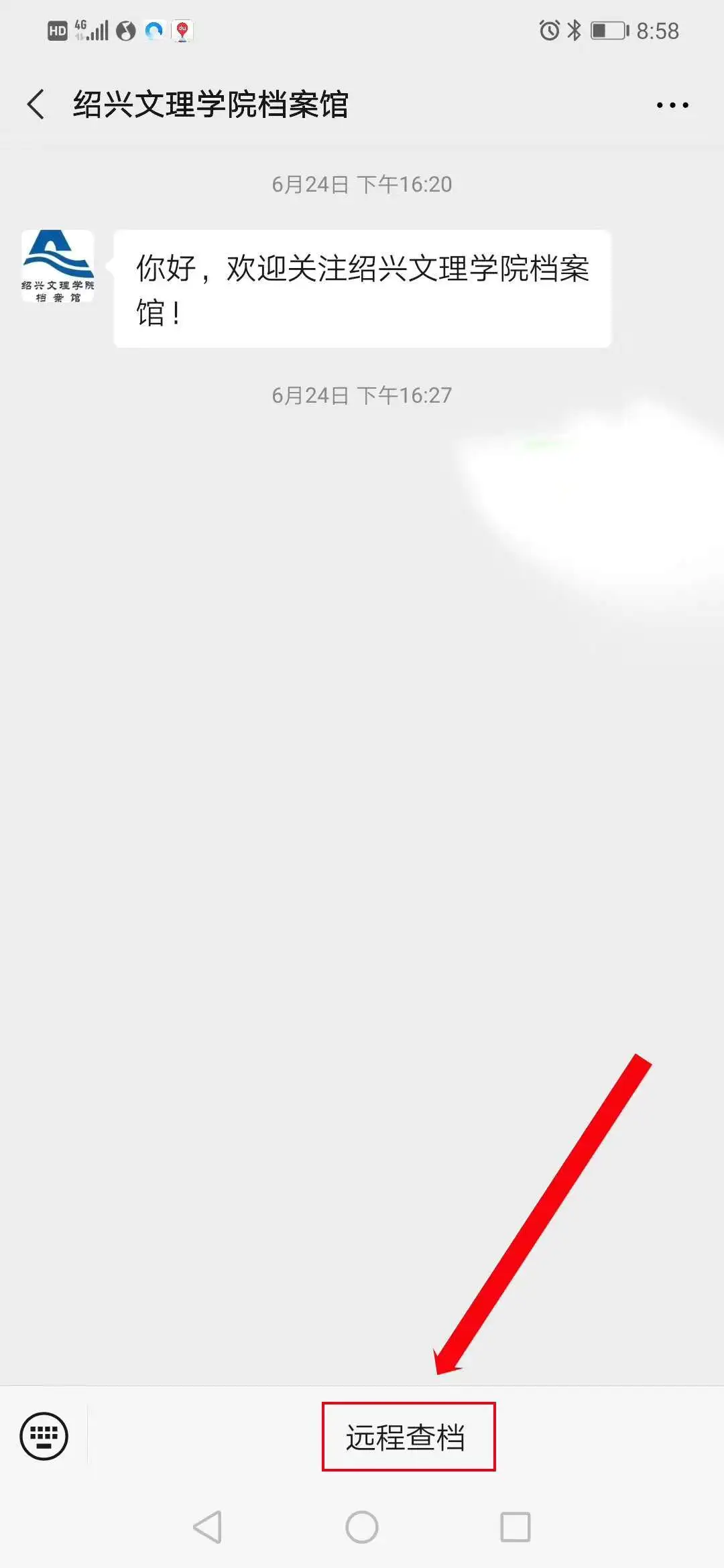 1728996780438755.png
