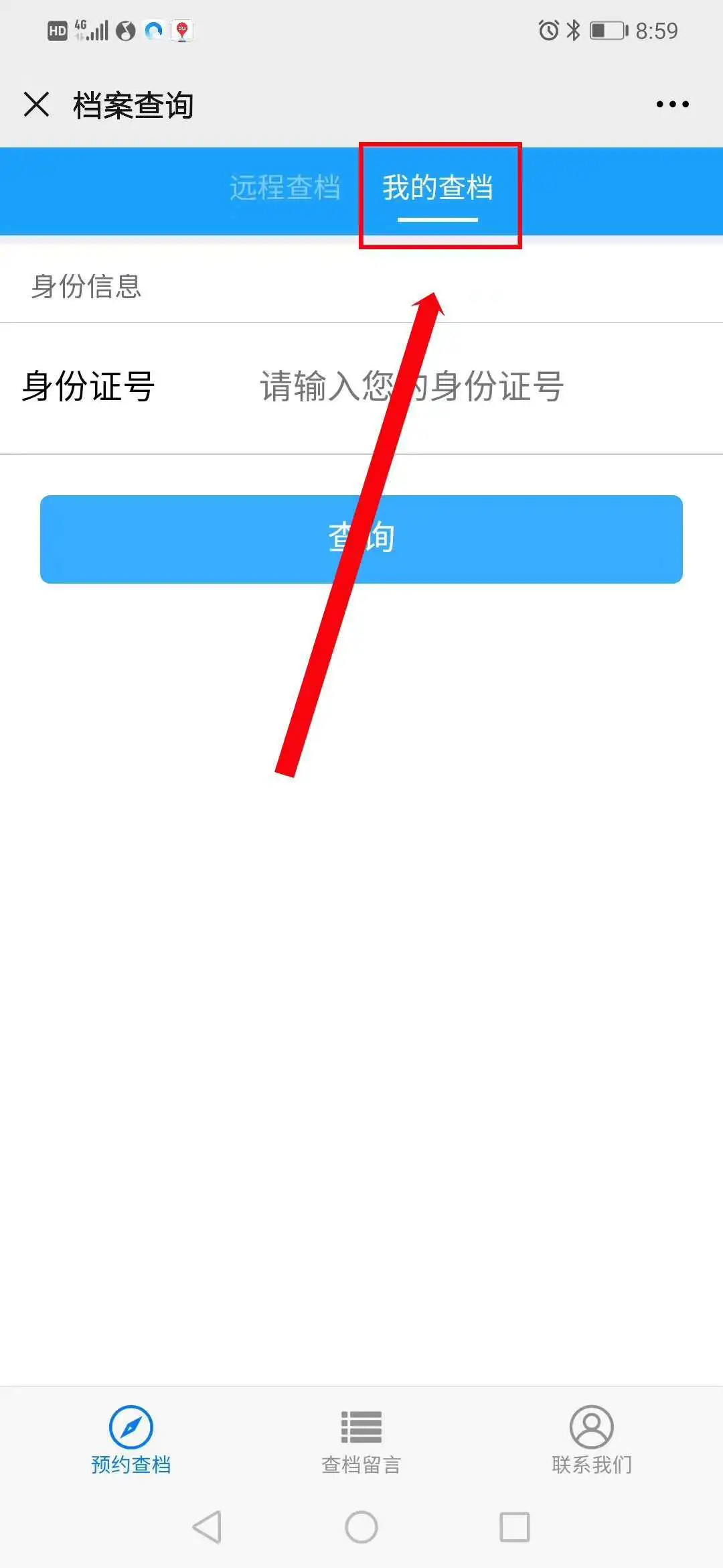 1728985289126109.png