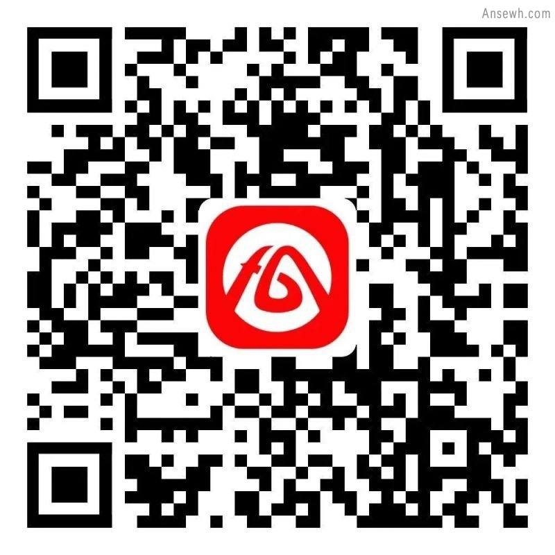 芜湖社保缴费明细查询打印皖事通入口+流程