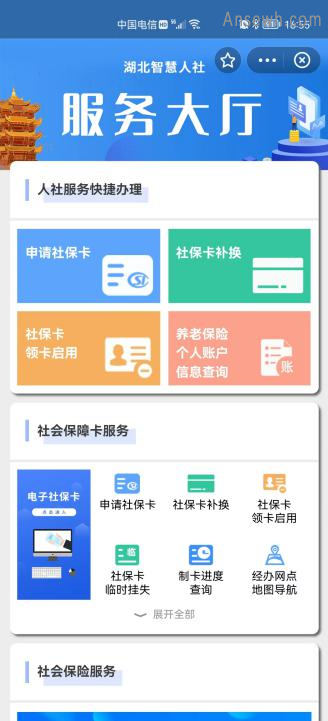 图片3.png