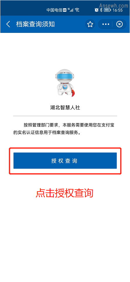 图片5.png